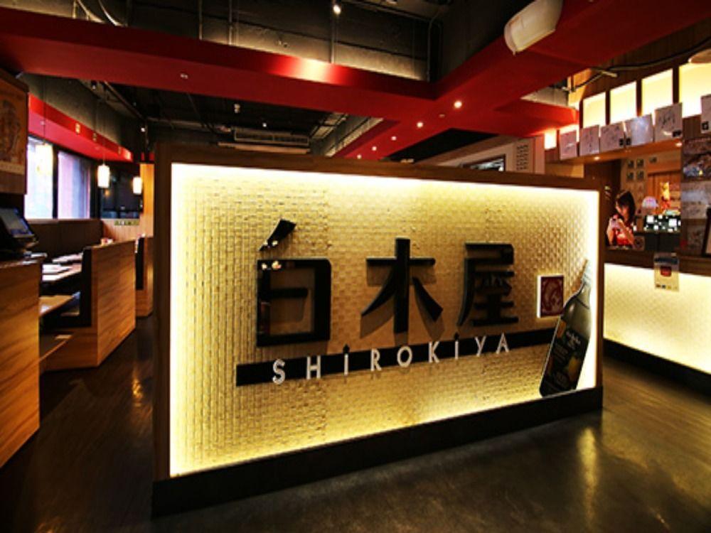 Taipei Timho Hotel Bagian luar foto