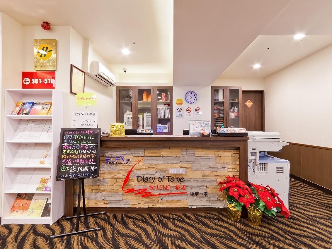 Taipei Timho Hotel Bagian luar foto