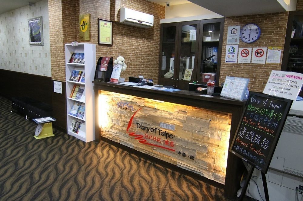 Taipei Timho Hotel Bagian luar foto
