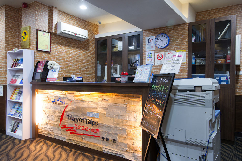 Taipei Timho Hotel Bagian luar foto