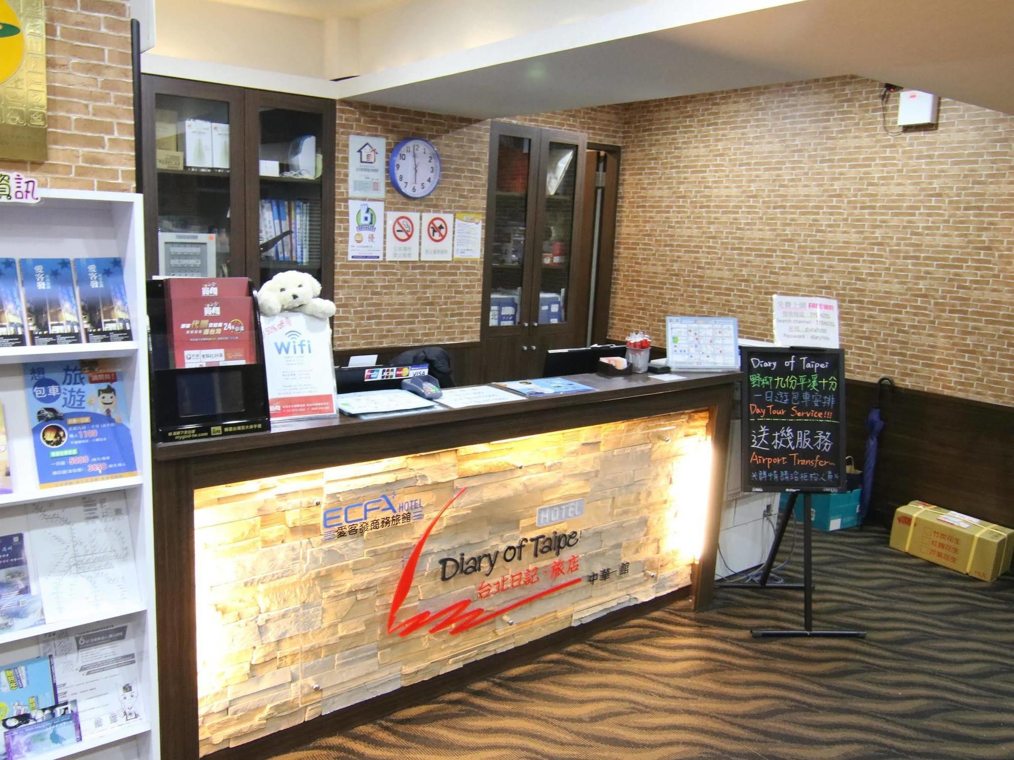 Taipei Timho Hotel Bagian luar foto